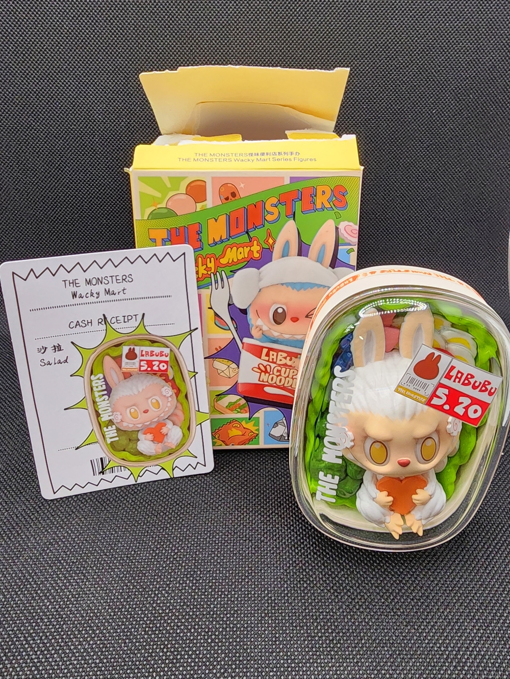 Wacky Mart Labubu (Salad)